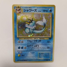 Showers 2° Espansione Jungle Cross Holo Full-Surface Holo Gioco di Carte Pokemon