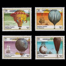 CAMBODIA STAMPS.HOT AIR