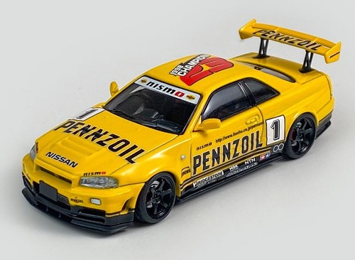 Nissan skyline - nissan, (r32)