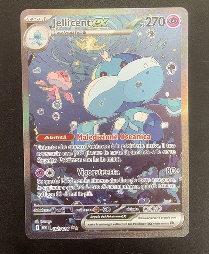 Pokemon jellicent ex sar - -,