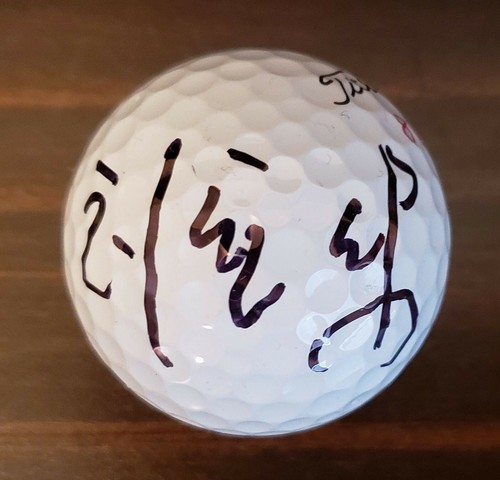 Palla golf sung choi - palla, ho-sung