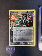 Charizard Gold Star EX Dragon