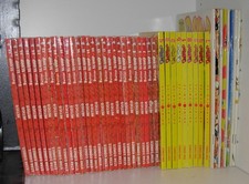 DOTTOR SLUMP 1/8 + ARALE 1/28 + COLPISCE ANCORA 1/9 COMPLETE ITA STAR COMICS