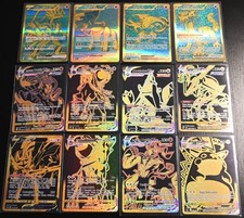 Pokemon TGC - 12 carte VMAX/EX