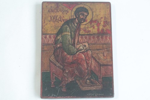 Icona greco ortodossa san - greco-ortodossa,