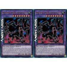 ANCIENT GEAR HOWITZER 2x