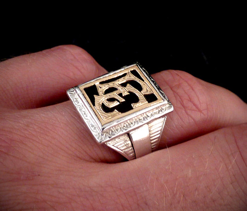 Anello monogramma artigianale