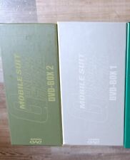 Mobile Suit Gundam. Box 1 /2 (1979) DVD