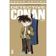 GOSHO AOYAMA  DETECTIVE CONAN 1 STAR COMICS