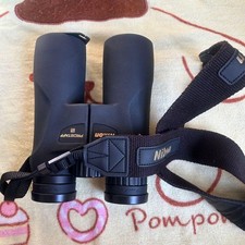 Nikon PROSTAFF 5 10x42