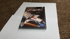 Battlestar Galactica Sony