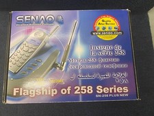 Senao fornitore di soluzioni wireless serie 258