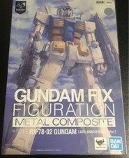Completo GUNDAM METAL