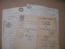 LOMBARDO VENETO AUSTRIA UNGHERIA CARTA BOLLATA E MARCHE DA BOLLO 4 DOCUMENTI