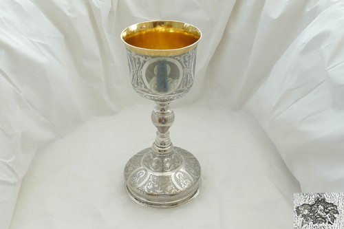 Rare greek orthodox 800 - orthodox, hm