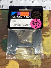 Ammortizzatore anteriore MUGEN