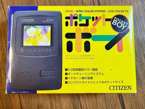 Così com tv citizen - com'è],