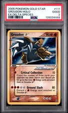 2005 POKEMON EX DELTA SPECIE