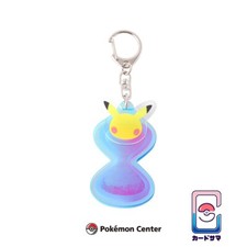Portachiavi Clessidra Pokemon