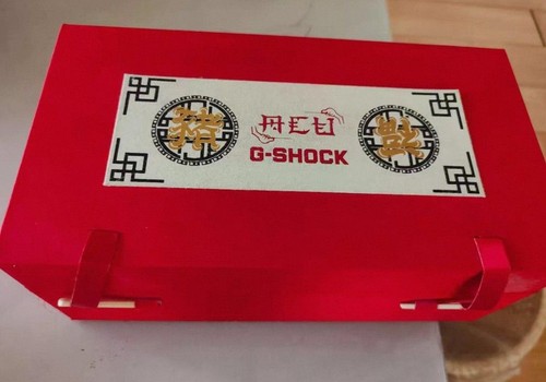 Shock china limited 5600 - china,