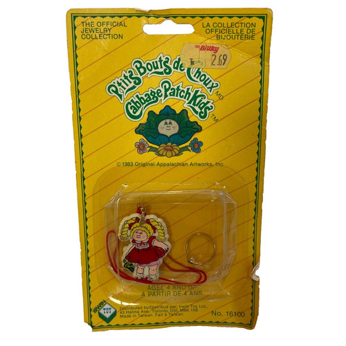 Vintage cabbage patch - cabbage, kids