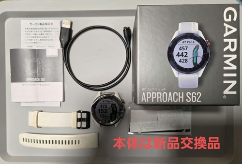 Garmin approach s62 bianco - approach,