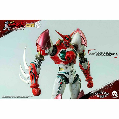 Threezero robo dou shin getter - threezero,