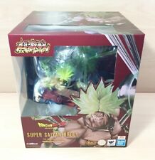 Figuarts ZERO DragonballZ