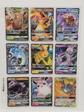 MINT - 2019 Pokemon HIDDEN