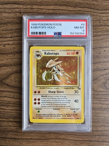 Kabutops fossil unlimited - kabutops,
