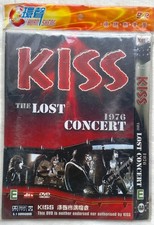 KISS - THE LOST CONCERT 1976 -