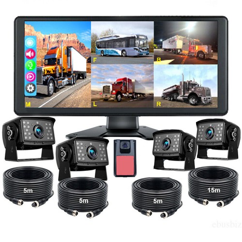 Telecamera backup 5ch - di,