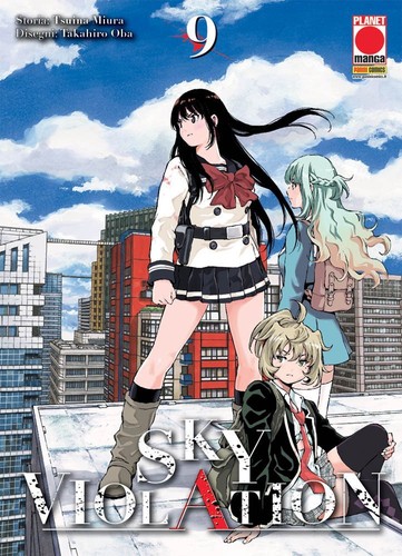 Sky violation manga - violation,