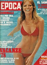 VINTAGE EPOCA ITALIA 1978