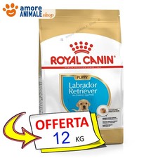 Royal Canin Dog → Puppy