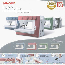 Janome 1522 Miniatura Set