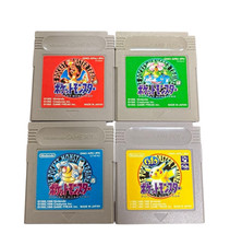 Lotto pokemon nintendo - 4,