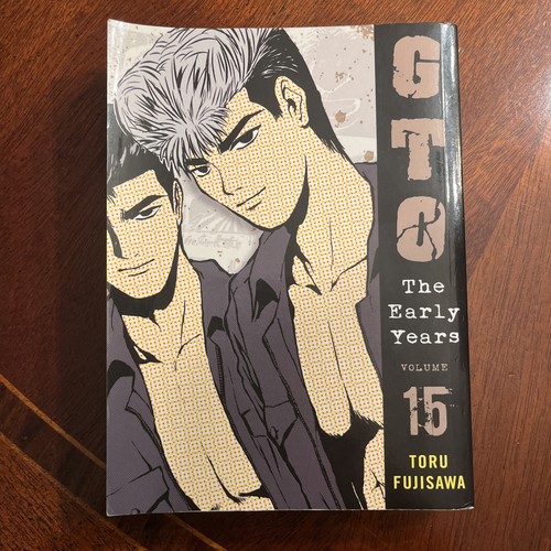 Gto the early years - early, manga