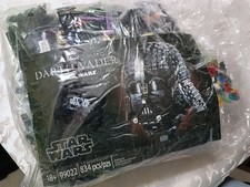 Casco Darth Vader Star Wars