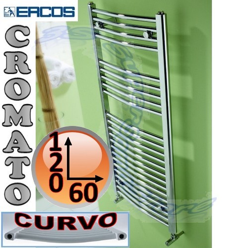 Scaldasalviette termoarredo