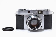 Obiettivo Mamiya Sekor 4,8 cm