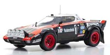Lancia stratos - stratos, #1