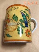 Tazza Hermes Siesta articolo