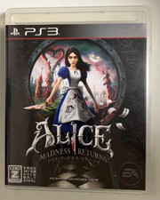 Alice Madness Returns Sony