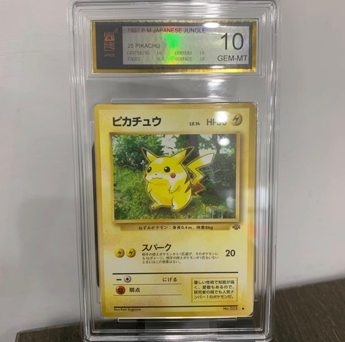 Carte pokemon 1997 pikachu - pokemon,