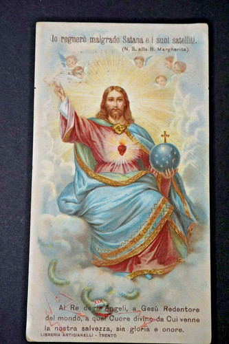 Sacro cuore gesù - sacro,