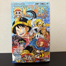 One Piece Manga Vol.113