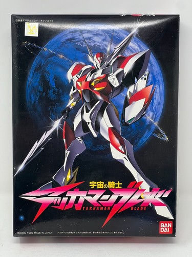 Vintage 1992 bandai - vintage, /