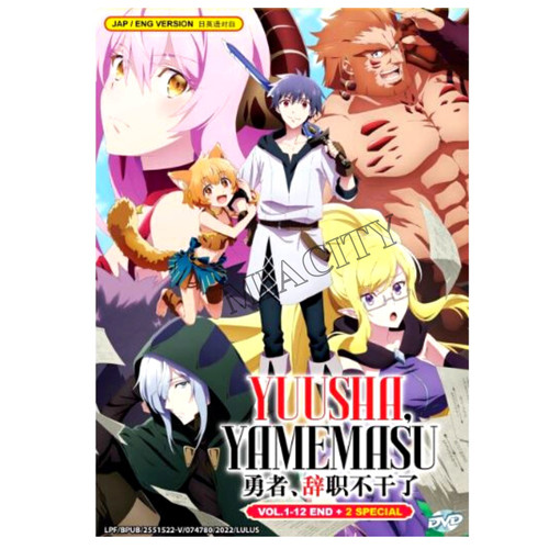 Dvd anime english - dvd, anime~english