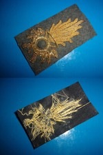 GdF GUARDIA FINANZA Fregio